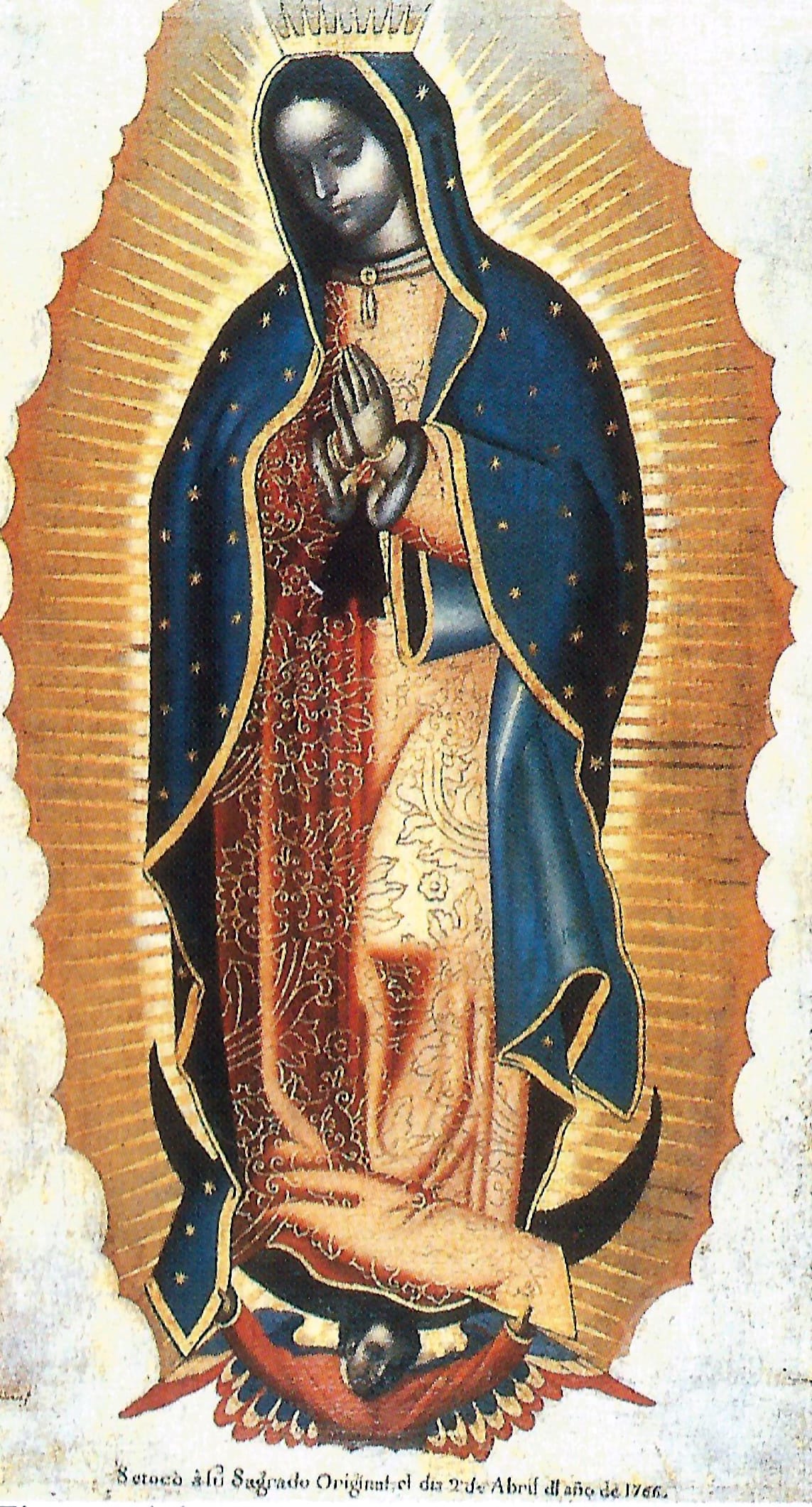 20637 miguel cabrera virgen guadalupe 1766 mx